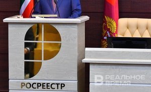В Татарстане в 2023 году исправят более 23 тысяч реестровых ошибок
