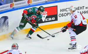 «Ак Барс» занял четвертое место по итогам чемпионата России по хоккею