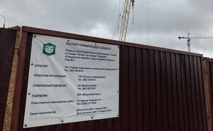 Стоимость второй ветки казанской подземки перешагнула 2 миллиарда