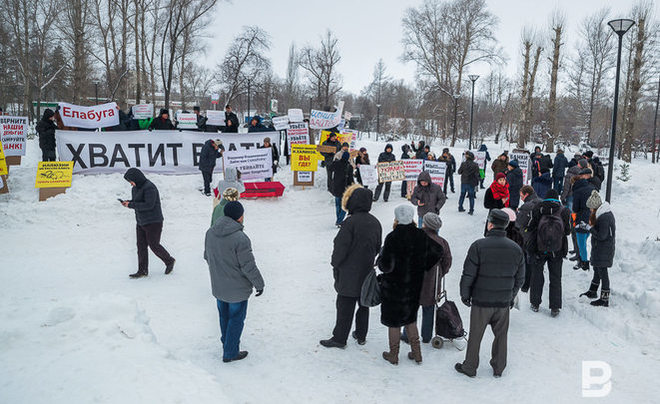 В Казани на очередной митинг вышли около 250 вкладчиков Татфондбанка и «ИнтехБанка»