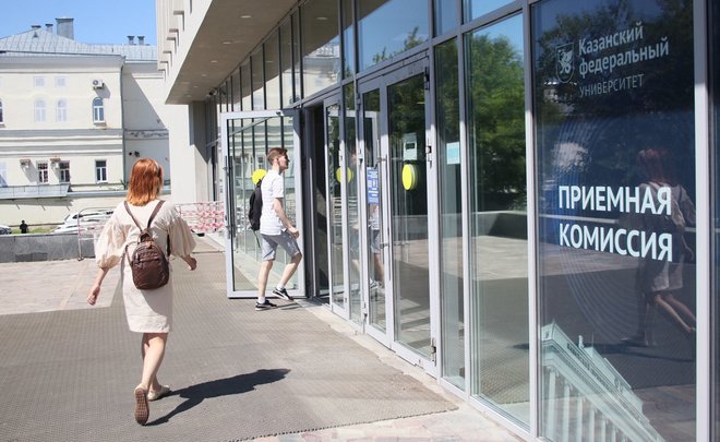 В КФУ рассказали подробности о DDoS-атаках на информационные системы вуза