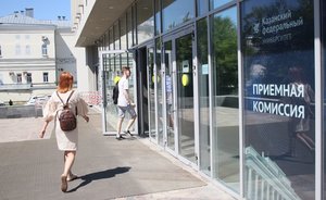 В КФУ рассказали подробности о DDoS-атаках на информационные системы вуза