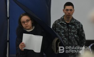 В Татарстане предложили объявить 2024-й Годом молодого избирателя