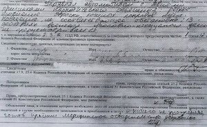 Казанец взыскал с МВД убытки за незаконное лишение прав