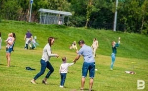 В Татарстане бесплатными земельными участками обеспечили 63,7% многодетных семей, вставших на учет