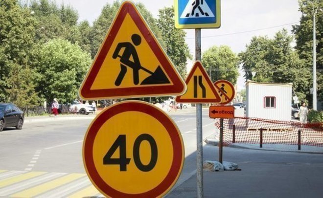 В Казани с 10 по 12 сентября ограничат движение по улице Авангардной