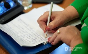 Владимир Путин проиндексировал оклады дипломатических работников на 5,5%