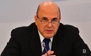 Мишустин поручил Минэкономразвитию запустить новые меры поддержки малых и средних технологических компаний
