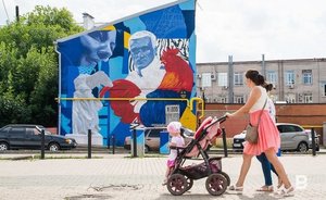 Рождаемость в России с января по сентябрь этого года снизилась на 6,5%