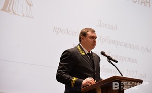 В Татарстане резко выросло количество дел-«долгожителей» о банкротстве компаний