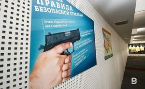 В России предложили повысить возрастной ценз для владения оружием