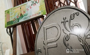 «Это не значит, что производство в стране остановится»: эксперты об очередном повышении ключевой ставки