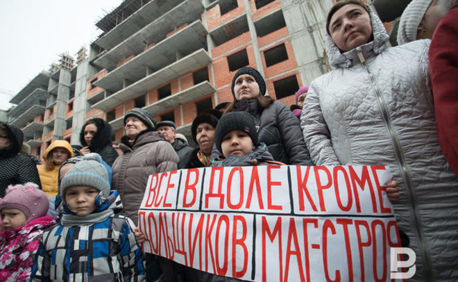 Совфед поддержал законопроект, предлагающий сажать на 5 лет за обман дольщиков