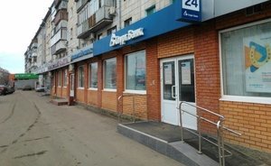 АСВ хочет распустить комитет кредиторов банка «Спурт»