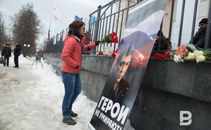 В Казани 26 февраля пройдет митинг в память о Борисе Немцове