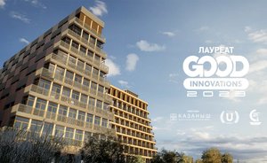 ЖК «Яналиф» стал «Лучшей жилой недвижимостью» в России