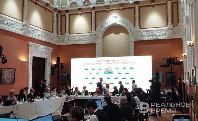 В Татарстане начало вещать новое радио