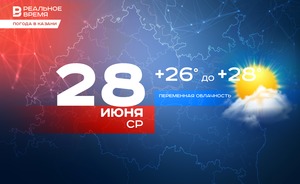 Сегодня в Казани потеплеет до +28 градусов