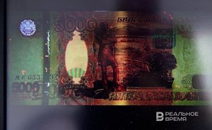 Счетная палата Татарстана завершает экспертизу законопроекта о бюджете республики