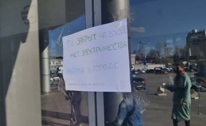 В Казани полностью восстановили подачу электричества и воды после пожара на подстанции «Советская»