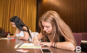 Стала известна столица «Тотального диктанта — 2020»