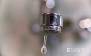 В Казани на полтора дня без воды останутся 11,7 тысячи домов и 124 детсада