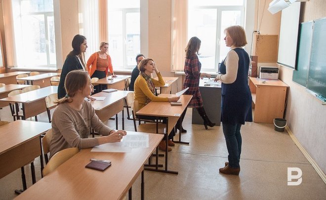 В Татарстане переименовали Центр оценки профессионального мастерства и квалификации педагогов