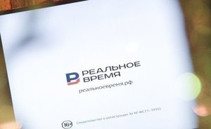 Главное к утру: телефонный разговор Зеленского и Байдена, корабль управления «Донбасс» лег на обратный курс