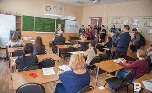 ОНФ нашел в Татарстане неконкурентные закупки на 746,4 млн рублей