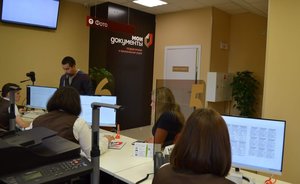 МФЦ Татарстана предупредил о спекуляциях на талонах на прием