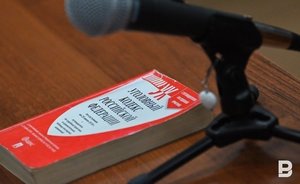 В Пензе прокуратура отменила постановление о возбуждении первого уголовного дела об уклонении от мобилизации