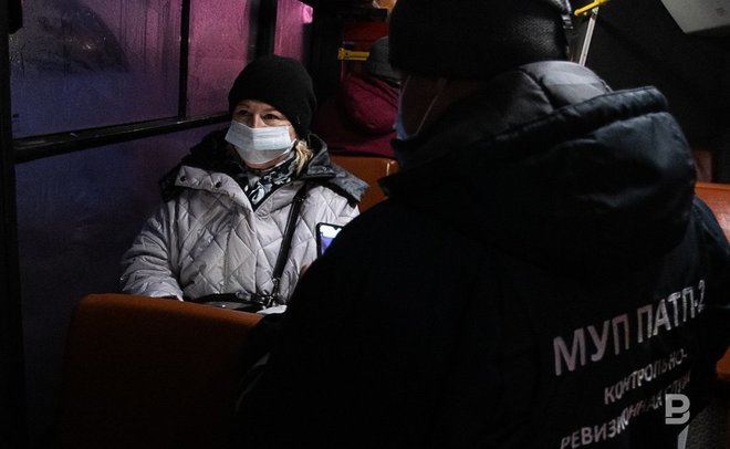 Утром в казанском электротранспорте без QR-кода пытались проехать 13 человек