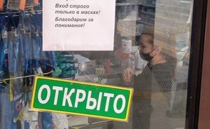 Покупатели теряют интерес к готовому бизнесу в Казани