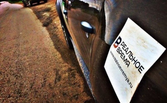 Итоги дня: Казань станет Городом трудовой доблести, власти Татарстана раскрыли доходы за 2019 год, ЦИК подвел итоги голосования