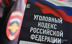 Россиянина приговорили к 12,5 года колонии за контрабанду в США изделий для ракет
