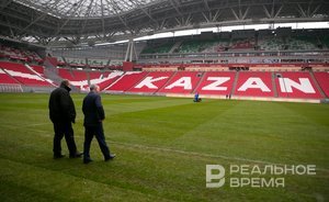 Казань и «Рубин» разрабатывают совместную дорожную карту