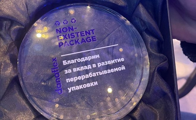 След Новые Серии Сентябрь 2022 Года Смотреть