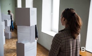 В конце весны в Татарстане выросло число разводов