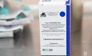 Аргентина опубликовала информацию о побочных эффектах после вакцинации «Спутником V»