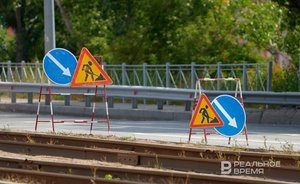 В Казани до 11 мая ограничат движение по трем улицам