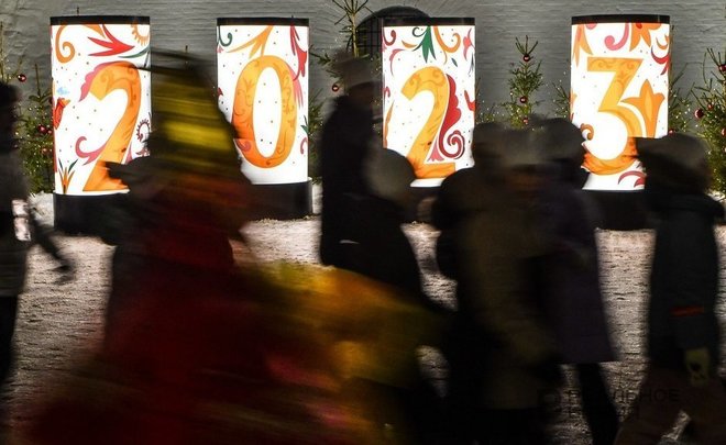 Мир, погашение ипотеки, ничего: самые ожидаемые события 2023 года от читателей «Реального времени»