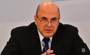 В Калужской области построят «Парк атомных и медицинских технологий»