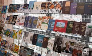 Больше половины россиян читают бумажные книги