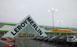«Леруа Мерлен» построит гипермаркет в Йошкар-Оле за 4 млрд рублей