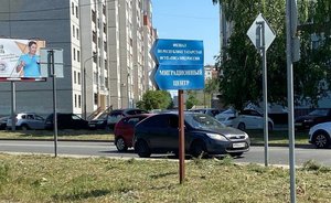 В паспортно-визовый центр Казани образовалась огромная очередь из трудовых мигрантов