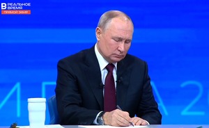 Владимир Путин сообщил, что в зоне спецоперации находятся 617 тысяч российских военных