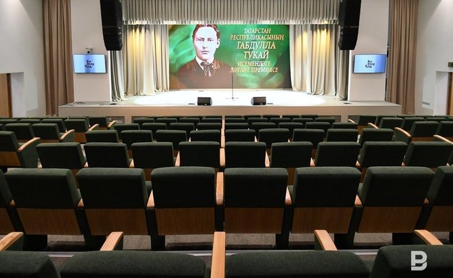 На ремонт сцены конференц-зала Нацбиблиотеки Татарстана направят более полумиллиона рублей