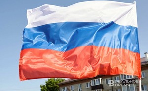 Россия получила около 30 мирных инициатив по Украине по различным каналам