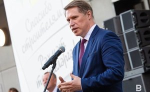 В рамках акции «Елка желаний» Мурашко исполнил мечту мальчика побывать на матче «Спартака»