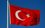 Минобороны Турции: подписание документа по «зерновому коридору» ожидается на следующей неделе